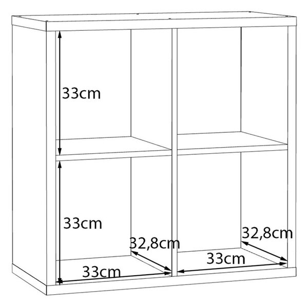 Етажерка Mauro - 72.8 x 72.7 x 32.9 cm, различни цветове