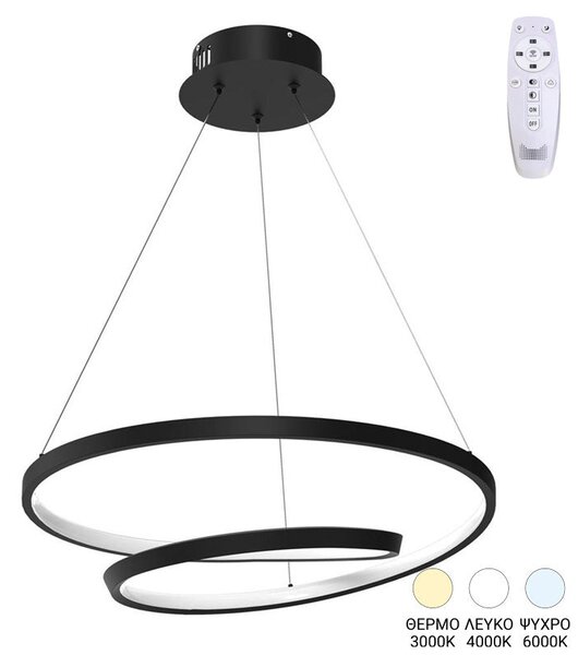 Плафон REXON черен метал d49x12см