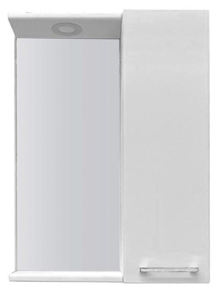Модулен шкаф за баня Nar - 55 cm, бял