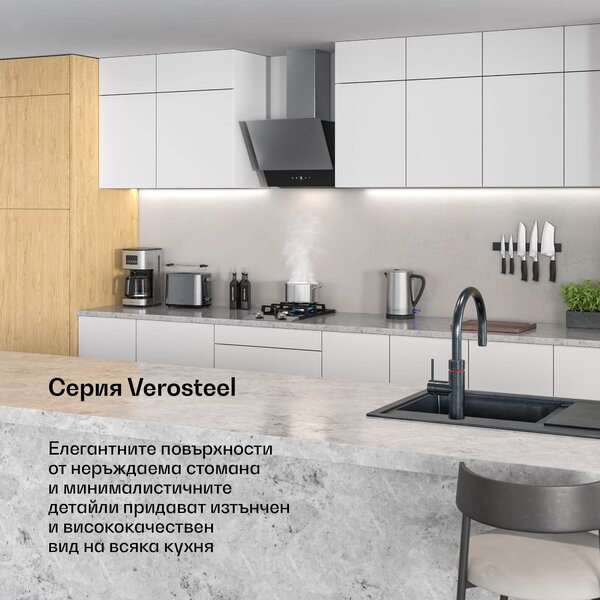 Klarstein Кафемашина с филтър Verosteel | неръждаема стомана | 1,5 литра | Функция за поддържане на топлина | 12 чаши