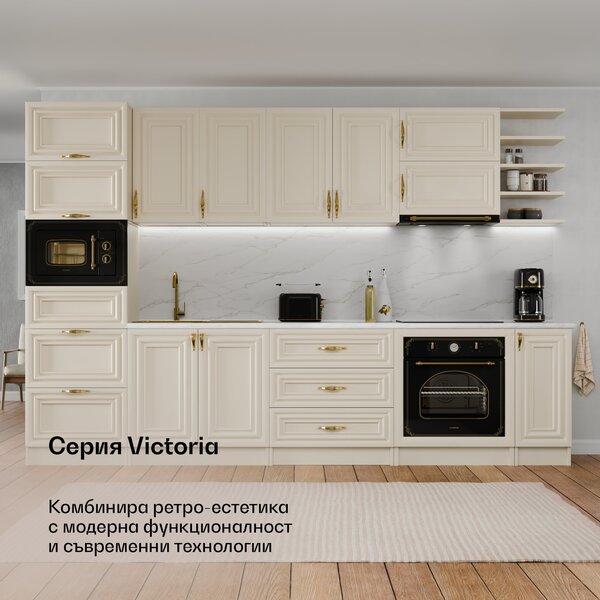 Klarstein Филтърна кафемашина Victoria | 1,5 литра | Функция за поддържане на топлина | 12 чаши