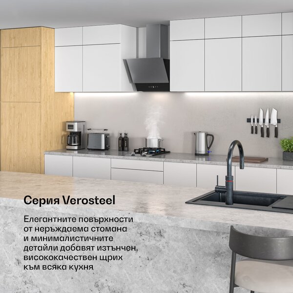 Klarstein Електрическа кана Verosteel | 1,7 литра | 2200 W | Въртяща се на 360° основа | Модерен дизайн от неръждаема стомана