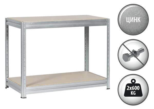 Метален стелаж MEGA 87x160x60 см, до 600 кг на рафт