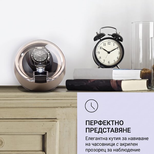 Klarstein St. Gallen ll Premium, навиване на часовник, 4 скорости, 3 режима на въртене