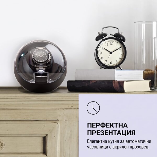 Klarstein St. Gallen ll Premium, навиване на часовник, 4 скорости, 3 режима на въртене