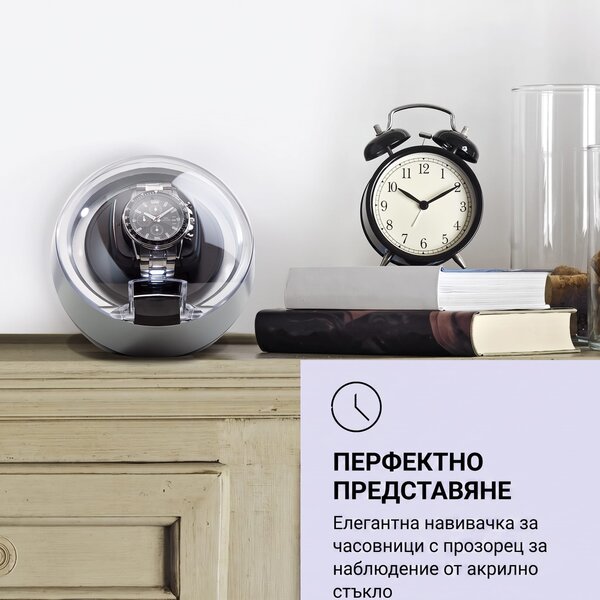 Klarstein St. Gallen ll Premium, навиване на часовник, 4 скорости, 3 режима на въртене