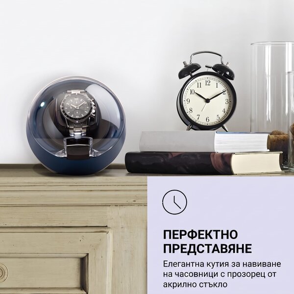 Klarstein St. Gallen ll Premium, навиване на часовник, 4 скорости, 3 режима на въртене