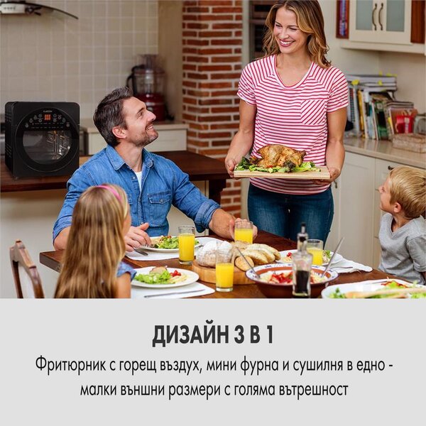 Klarstein AeroVital, easy touch, фритюрник с горещ въздух, 1700W, 14л, 16 програми, черен