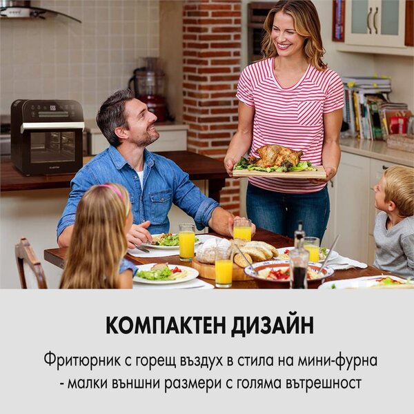 Klarstein AeroVital Cube, фритюрник с топъл въздух, 1600 W, 12 l, таймер, 16 програми, черен