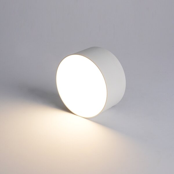 Brilagi - LED таванно осветително тяло за баня FORIS LED/9W/230V Ø 9 см, бяло, IP44