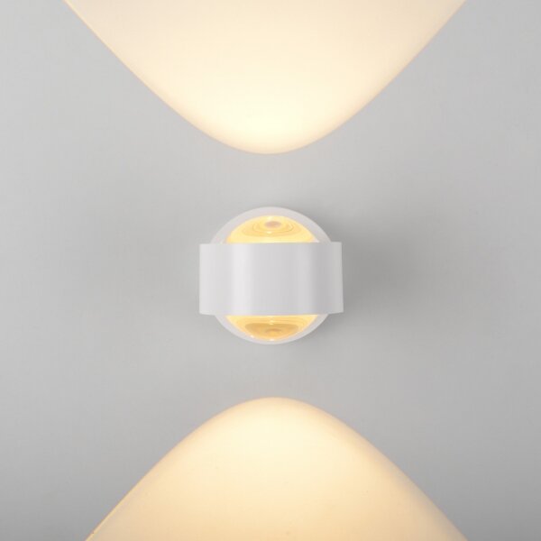 Schöner Wohnen 19331-16 - LED стенен аплик CHIA 2xLED/2W/230V бял