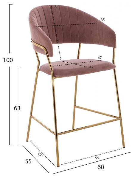 Бар стол средна височина - розово кадифе