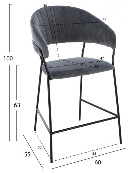 Бар стол средна височина - сиво кадифе