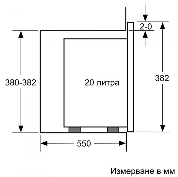 Микровълнова фурна за вграждане Bosch BFL524MW0, 20 л, 800 W, 7 програми, Запаметяване, Размразяване, Бял