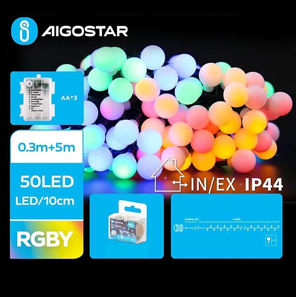 Aigostar - LED RGBY Екстериорен коледни лампички 50xLED/3xAA/8 функции 5,3 м IP44