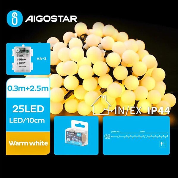 Aigostar-LED Екстериорни Коледни лампички 25xLED/3xAA/8 функции 2,8 м IP44 топло бял