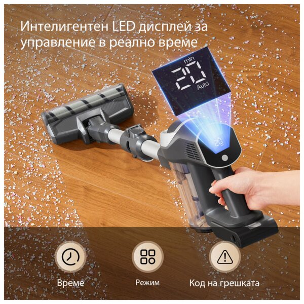 Вертикална прахосмукачка 2в1 Jimmy JV9 Pro Aqua, 500W, 21 kPa, 65 мин, 500 мл, 4 режима, Dual-Cyclonic, LED, Мокро/сухо, Сив/черен