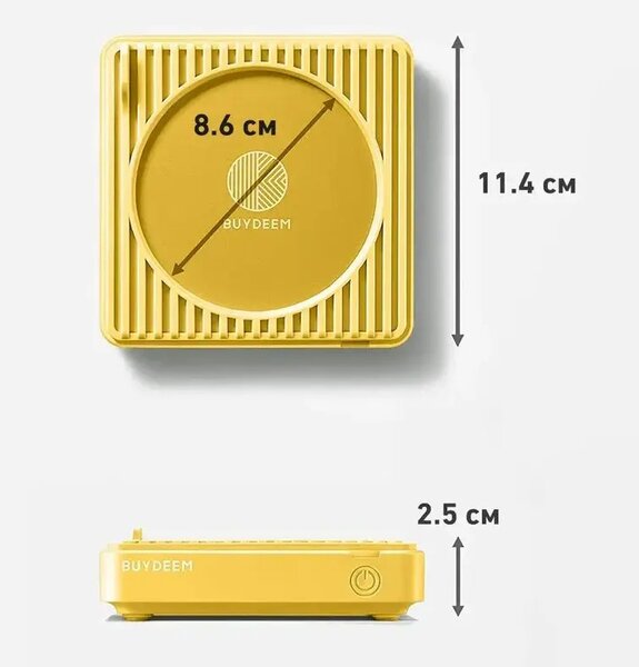 Нагревател за чаши BUYDEEM OA2001, 24W, 2 настройки, Автоматично спиране, Водоустойчив, Жълт