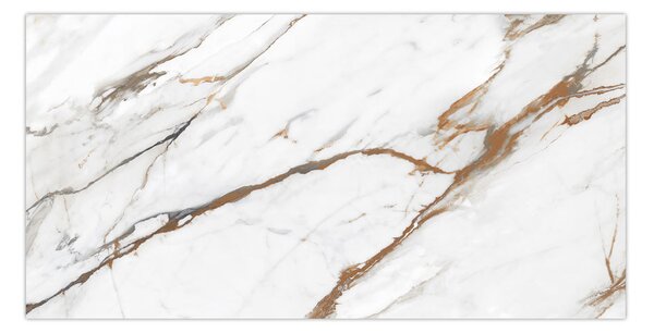 Гранитогрес Borghini Brown - 60 x 120 cm