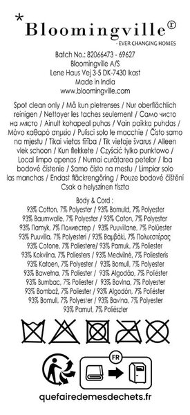 Хамак 205 cm Remo – Bloomingville