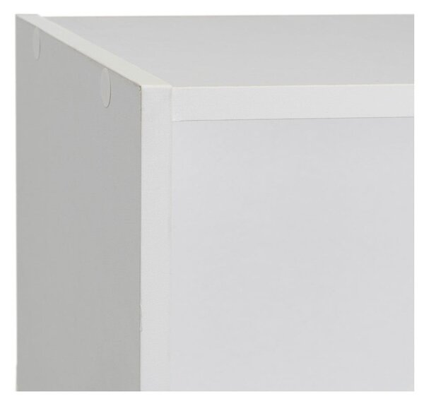 Бяла библиотека 30x106x24 cm Cube – Casa Selección