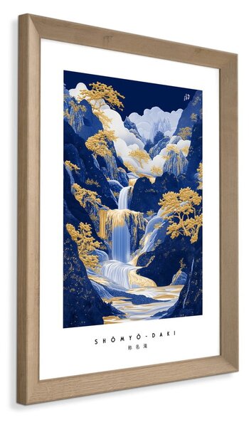 Картина 58x78 cm Shomy – Styler