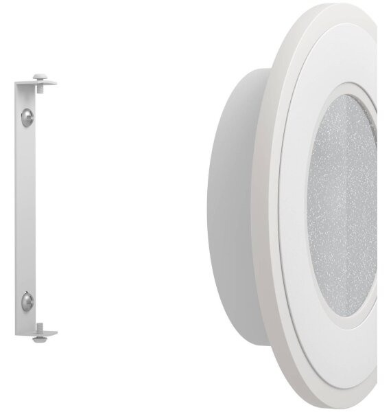 Eglo 901231 - LED аплик MACCHIONI LED/12W/230V 4000K бял