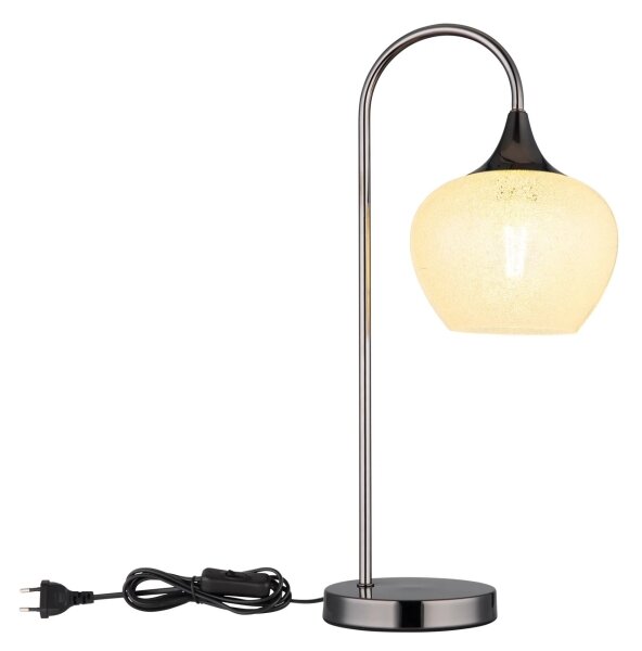Globo 15548TK - Настолна лампа MAXY 1xE27/40W/230V бял/антрацит