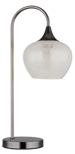 Globo 15548TK - Настолна лампа MAXY 1xE27/40W/230V бял/антрацит