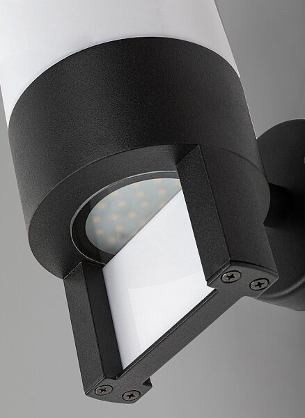 Rabalux 77130 - LED Екстериорен аплик LEITHA LED/12W/230V IP44