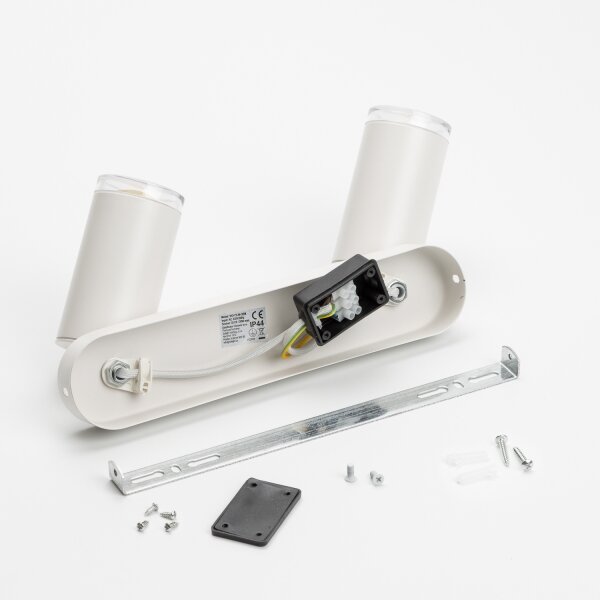 Brilagi - Спот за баня SELE 2xGU10/30W/230V IP44 бял