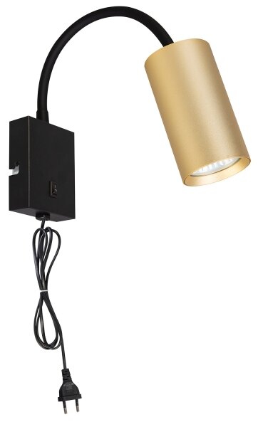 Brilagi - Гъвкав аплик SELE 1xGU10/30W/230V черен/златист