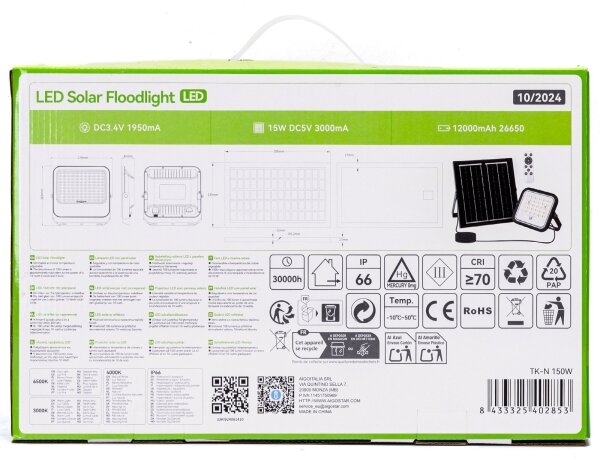 Aigostar - LED димируем соларен прожектор LED/150W/3,4V IP66 + дистанционно управление