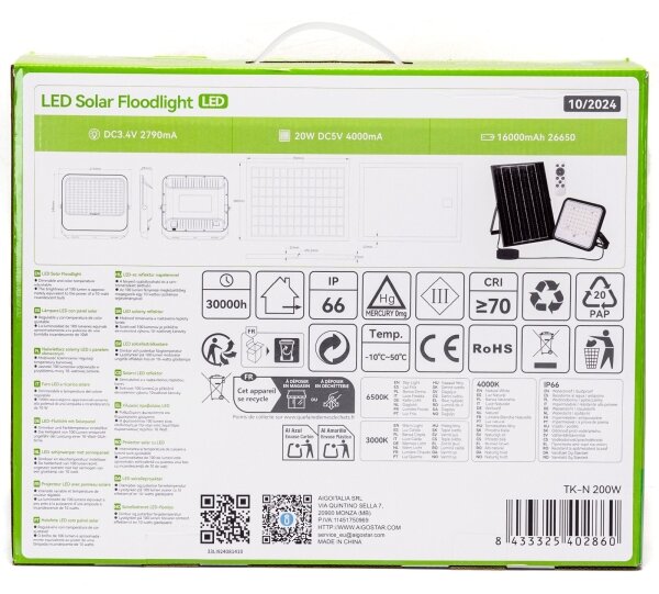 Aigostar - LED димируем соларен прожектор LED/200W/3,4V IP66 + дистанционно управление