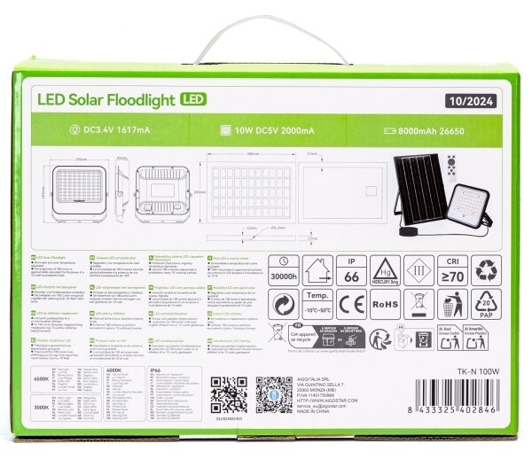 Aigostar - LED димируем соларен прожектор/100W/3,4V IP66 + ДУ