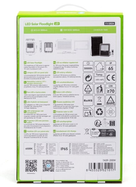 Aigostar - Димируем соларен LED прожектор LED/200W/3,4V IP65 + ДУ