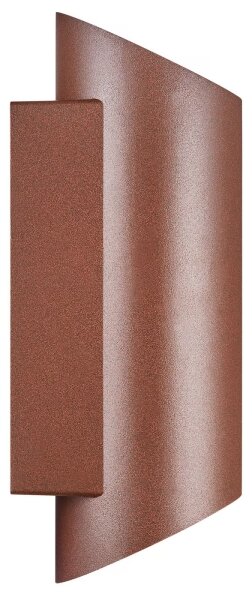 Nordlux - Екстериорен аплик NICO 2xGU10/35W/230V IP54