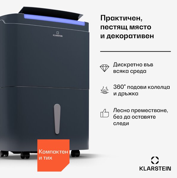 Klarstein DryFy Connect 50 Smart, обезвлажнител, WiFi, компресия, 50 литра/ 24 часа, 45-55 м²