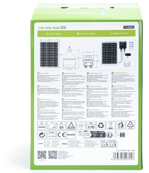 Aigostar - LED Соларен полилей LED/70W/12V 6000 mAh 6500K Ø 12 см
