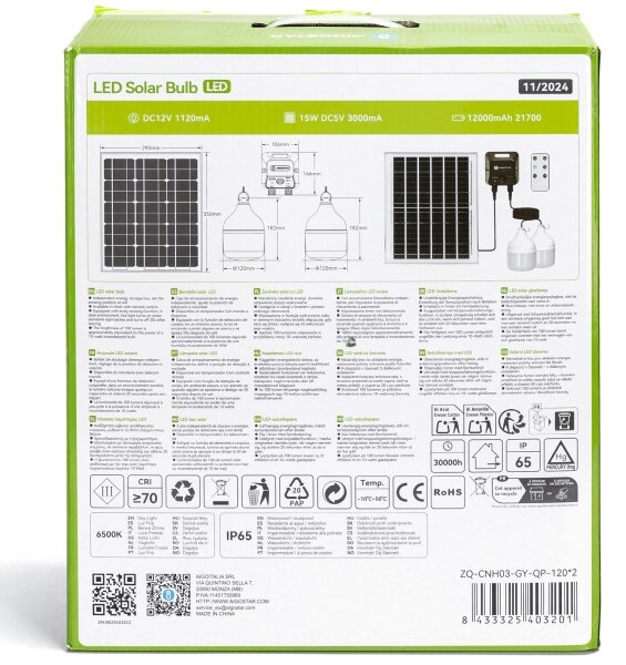 Aigostar - соларен LED полилей със сензор 2xLED/70W/12V 12000 mAh 6500 K Ø 12 см