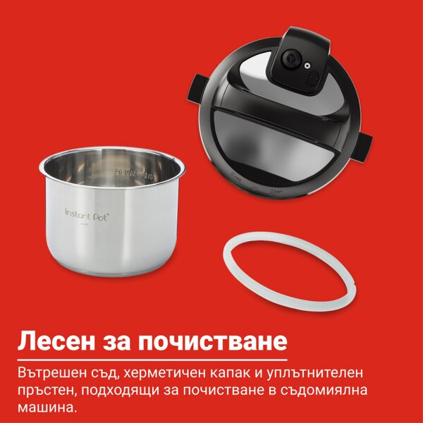 Мултикукър Instant Pot Classic 112200001, 1000W, 5.7 л, 7 програми, Favorite бутони, LCD дисплей, Неръждаема стомана, Черен