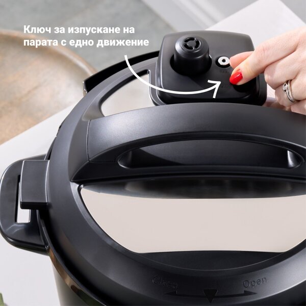 Мултикукър Instant Pot Classic 112200001, 1000W, 5.7 л, 7 програми, Favorite бутони, LCD дисплей, Неръждаема стомана, Черен