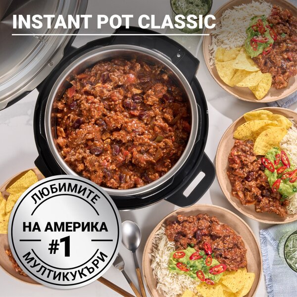 Мултикукър Instant Pot Classic 112200001, 1000W, 5.7 л, 7 програми, Favorite бутони, LCD дисплей, Неръждаема стомана, Черен