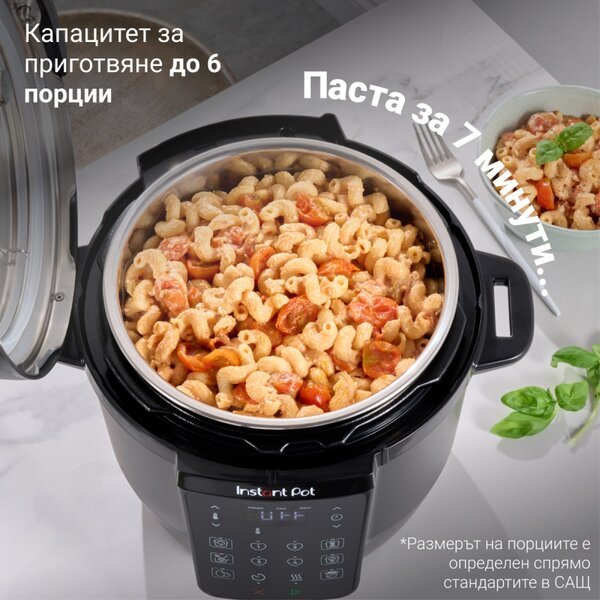 Мултикукър Instant Pot Classic 112200001, 1000W, 5.7 л, 7 програми, Favorite бутони, LCD дисплей, Неръждаема стомана, Черен