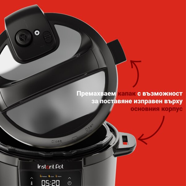 Мултикукър Instant Pot Classic 112200001, 1000W, 5.7 л, 7 програми, Favorite бутони, LCD дисплей, Неръждаема стомана, Черен