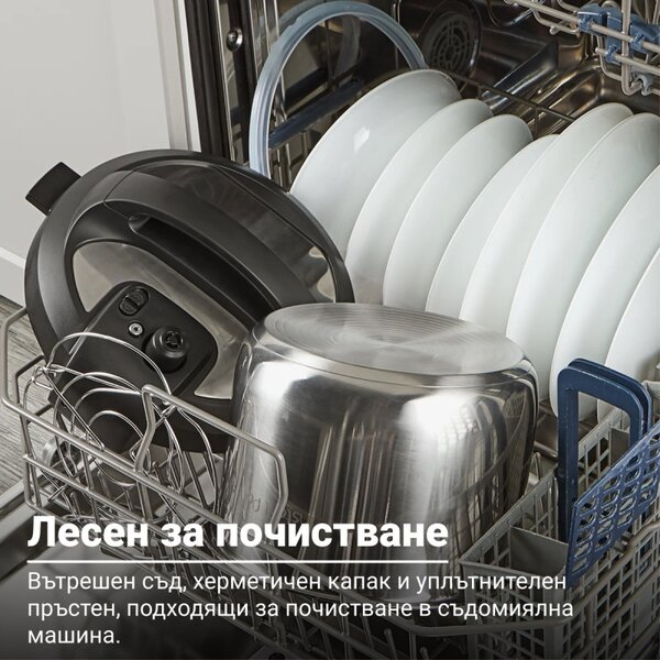 Мултикукър Instant Pot Classic 112200001, 1000W, 5.7 л, 7 програми, Favorite бутони, LCD дисплей, Неръждаема стомана, Черен