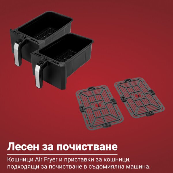 Двоен фритюрник с горещ въздух 8в1 Instant Pot Vortex DUAL INAFB91-BK, 1850W, 8 л, 205°C, EvenCrisp, Синхронизирано готвене, Сензорно управление, Черен/инокс