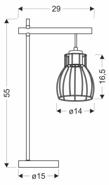 Настолна лампа BERNITA 1xE27/60W/230V