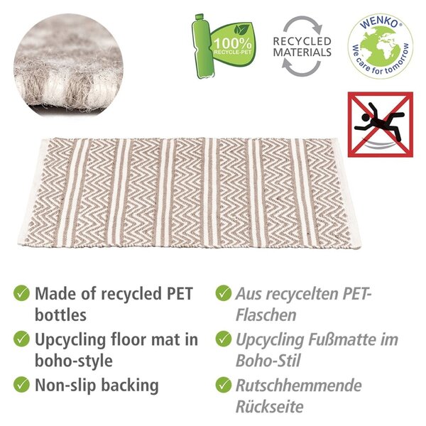 Бежов текстилен килим за баня 50x80 cm Shaki – Wenko