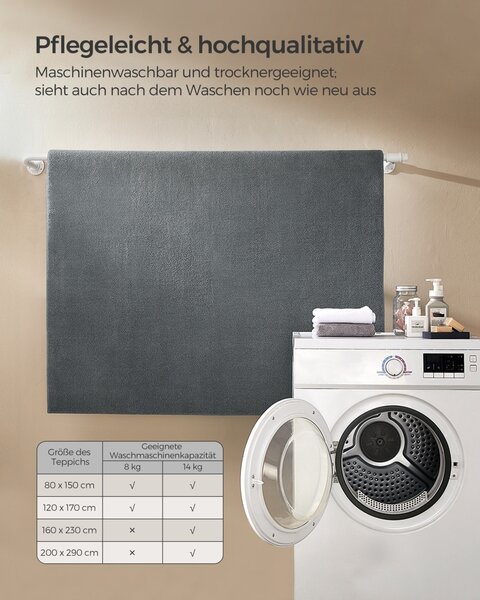 Килим Songmics сив 150x80x0.1 см